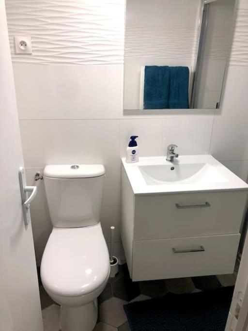 Studio V Proche Ligne 14 Kremlin Bicetre Apartment Аркьой Екстериор снимка