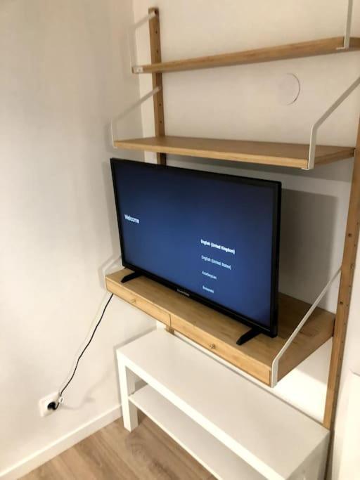 Studio V Proche Ligne 14 Kremlin Bicetre Apartment Аркьой Екстериор снимка